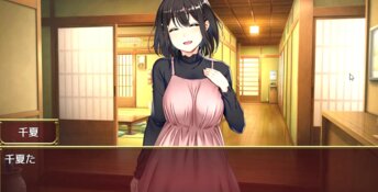Netori Village: A Ritual of Love, Cruelty and Lust