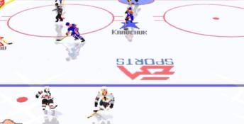 NHL Hockey 96 PC Screenshot
