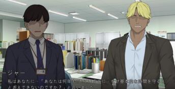 NTR Office