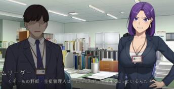 NTR Office