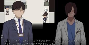 NTR Office PC Screenshot