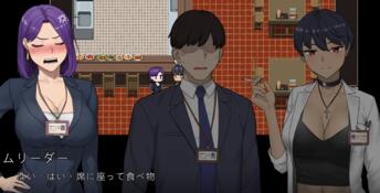 NTR Office PC Screenshot