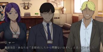 NTR Office PC Screenshot
