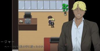NTR Office PC Screenshot