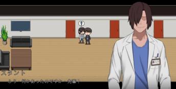 NTR Office PC Screenshot