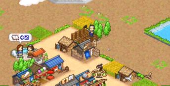 Oh! Edo Towns PC Screenshot