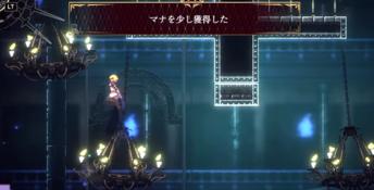 Overlord: Escape From Nazarick PC Screenshot