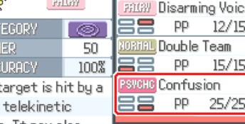 Pokémon 'H' Version PC Screenshot