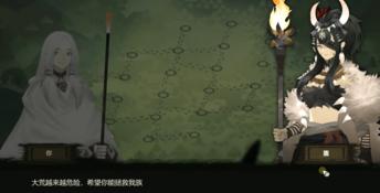 Prime of Flames PC Screenshot