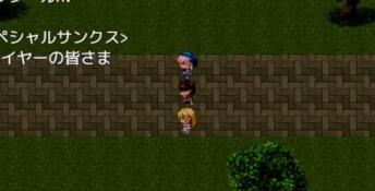 Princess Honey Trap PC Screenshot