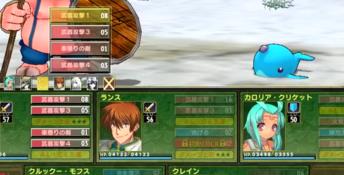 Rance Quest
