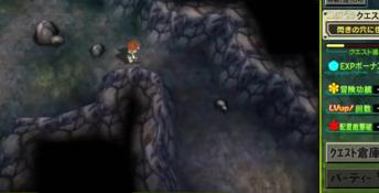 Rance Quest PC Screenshot