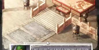 Romance of the Three Kingdoms XI PC Screenshot