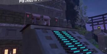 Sairento VR PC Screenshot