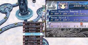 Seinarukana -The Spirit of Eternity Sword 2 PC Screenshot