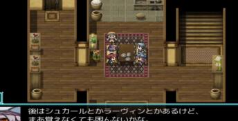 SEQUEL Awake PC Screenshot
