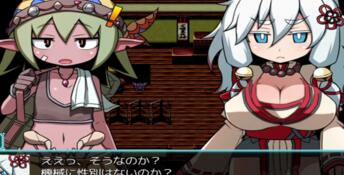 SEQUEL Awake PC Screenshot