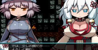 SEQUEL Awake PC Screenshot