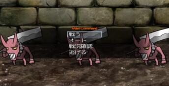 SEQUEL Awake PC Screenshot