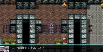 SEQUEL Awake PC Screenshot