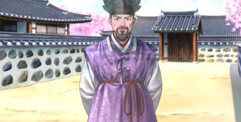 Suhoshin PC Screenshot