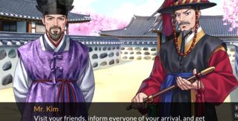 Suhoshin PC Screenshot