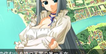 Suzukuri Dragon PC Screenshot