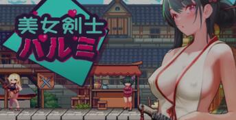 SwordsGirl Harumi - Adult Only PC Screenshot
