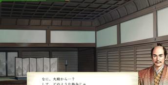 Taiko Risshiden V DX PC Screenshot