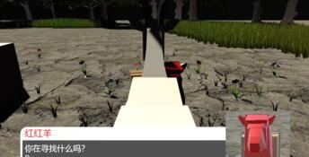 The Adventures of Sheep and Sheep PC Screenshot