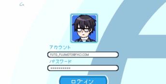 The Censor PC Screenshot