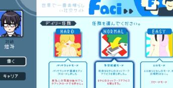 The Censor PC Screenshot