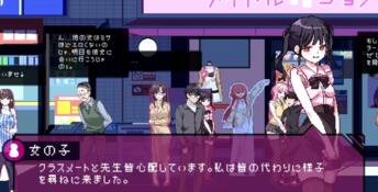 The Censor PC Screenshot