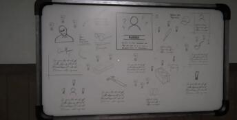 The Enigma Cases