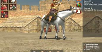 The History Channel: Great Battles of Rome PC Screenshot