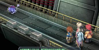 The Legend of Heroes: Ao no Kiseki KAI PC Screenshot