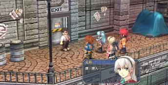 The Legend of Heroes: Zero no Kiseki KAI PC Screenshot
