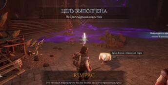 The Lord of The Rings: Return to Moria PC Screenshot
