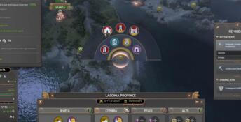 Total War: PHARAOH DYNASTIES PC Screenshot