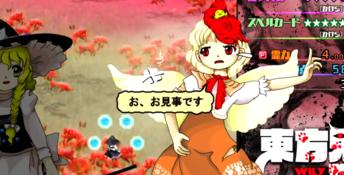 Touhou 17 - Wily Beast and Weakest Creature PC Screenshot