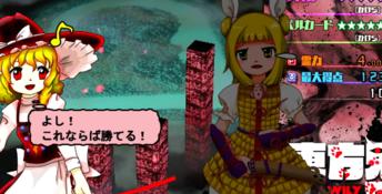 Touhou 17 - Wily Beast and Weakest Creature PC Screenshot