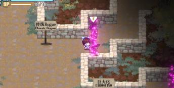 Touhou Blooming Chaos 2 PC Screenshot