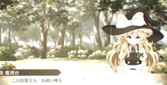 Touhou Danmaku Kagura Phantasia Lost PC Screenshot