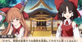 Touhou Genso Wanderer -FORESIGHT- PC Screenshot