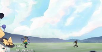 Touhou Koi-Mystery: Legend and Fantasy of Monsters