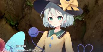 Touhou Koi-Mystery: Legend and Fantasy of Monsters PC Screenshot