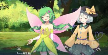 Touhou Koi-Mystery: Legend and Fantasy of Monsters PC Screenshot