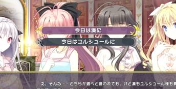 Tsuki ni Yorisou Otome no Sahou