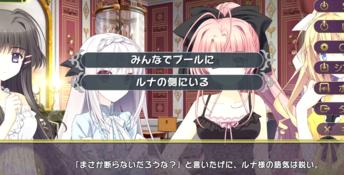 Tsuki ni Yorisou Otome no Sahou