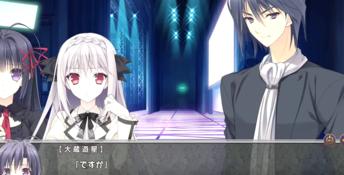 Tsuki ni Yorisou Otome no Sahou PC Screenshot